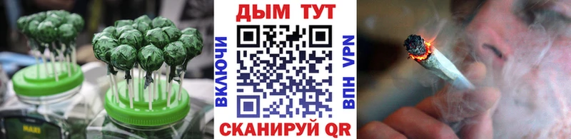 это наркотические препараты  цены наркотик  Полевской  Еда ТГК марихуана  МЕГА ТОР 