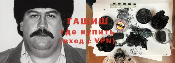 мяу мяу мука Алексеевка