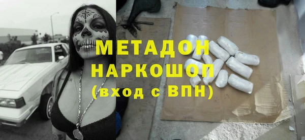 spice Алексин