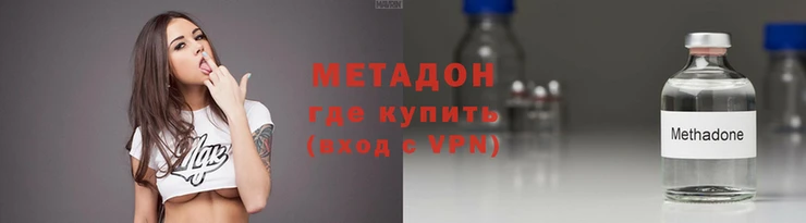 мяу мяу мука Алексеевка