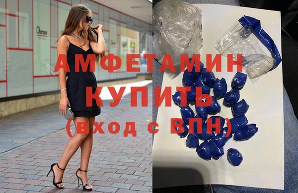 мяу мяу мука Алексеевка