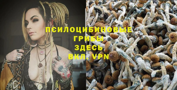 дистиллят марихуана Алзамай