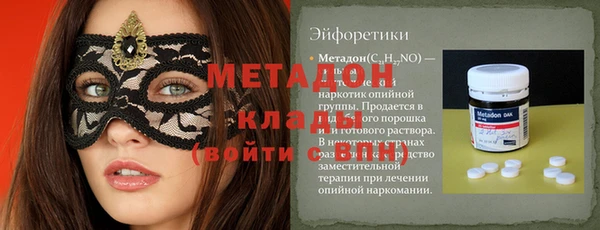 spice Алексин