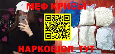 хмурый Усть-Илимск
