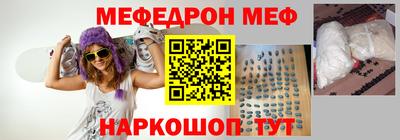 хмурый Усть-Илимск
