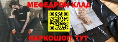 синтетический гашиш Чебоксары