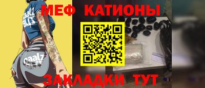 прущие крисы Уссурийск