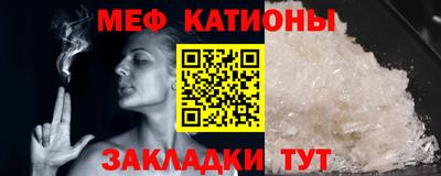 прущие крисы Уссурийск