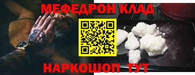 хмурый Усть-Илимск