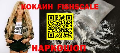 хмурый Усть-Илимск
