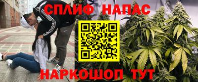 хмурый Усть-Илимск