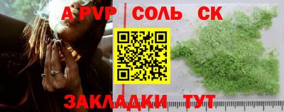 хмурый Усть-Илимск