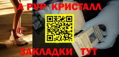 хмурый Усть-Илимск