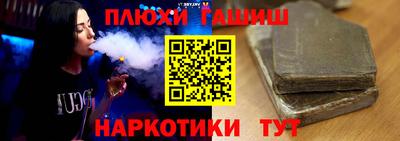 хмурый Усть-Илимск