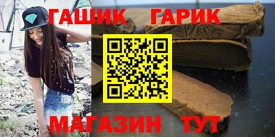 хмурый Усть-Илимск