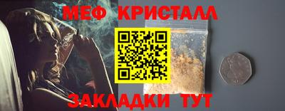 спайс Усть-Джегута