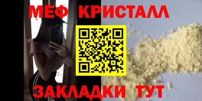 хмурый Усть-Илимск
