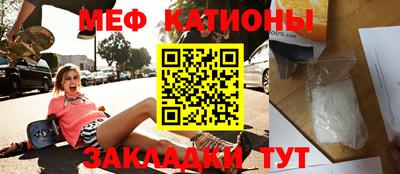 хмурый Усть-Илимск