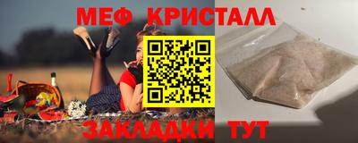 хмурый Усть-Илимск
