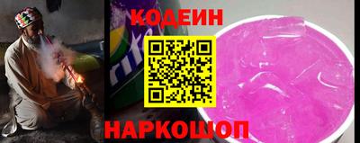 прущие крисы Уссурийск
