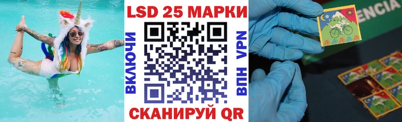 Марки NBOMe 1,5мг  наркошоп  Полевской 