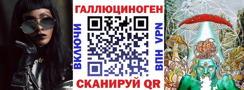 Псилоцибиновые грибы GOLDEN TEACHER блэк спрут рабочий сайт Полевской