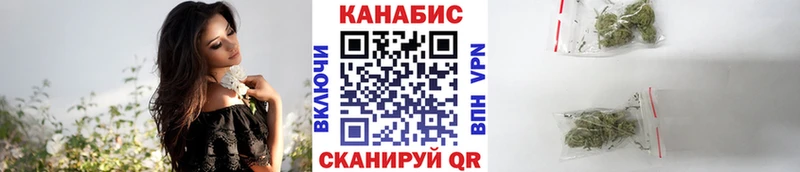 Каннабис AK-47 Полевской
